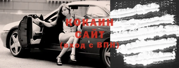 ECSTASY Заволжье