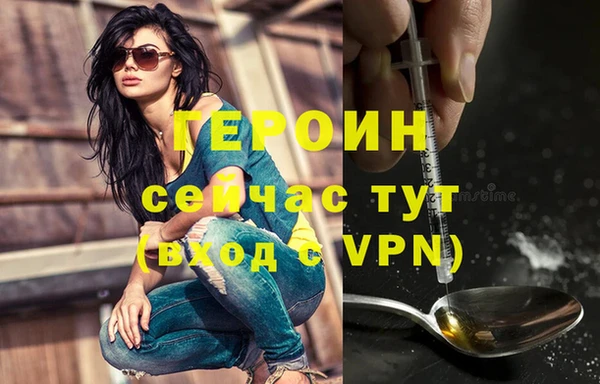 ECSTASY Заволжье