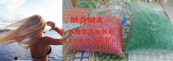 гашик Елабуга