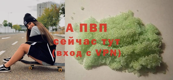 ECSTASY Заволжье